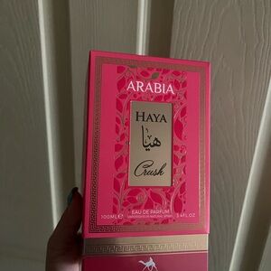 Emper Le Chameau Arabia Haya Crush Eau de Parfum